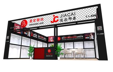 上海展臺(tái)搭建裝修時(shí)需要注意那些環(huán)節(jié)？