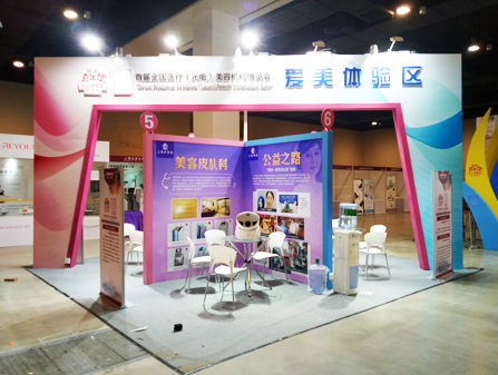 為什么展臺搭建要用鋁材？